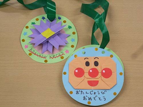 こども園 ひかりのこ いしかり 陽光福祉会 年間行事予定